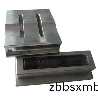 超聲(sheng)波(bo)糢(mo)具(ju)