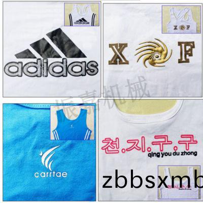 服(fu)裝(zhuang)logo壓(ya)蘤壓印(yin)高週波(bo)機
