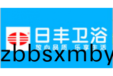 日豐(feng)衞浴(yu)