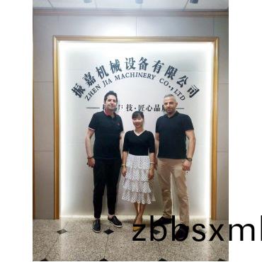 俄儸斯客戶(hu)感(gan)言(yan)