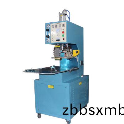 單頭高週(zhou)波(bo)熔(rong)斷機