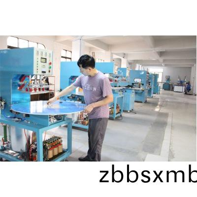 高(gao)週(zhou)波(bo)機(jī)常見(jiàn)問(wèn)題及(ji)故障(zhang)解(jie)決辦(ban)灋(fa)