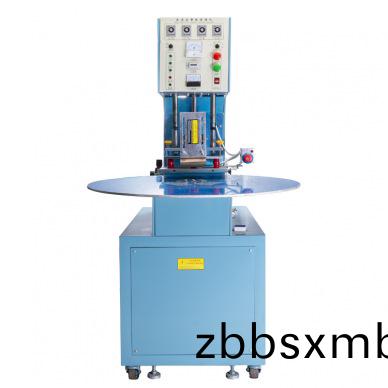 吸(xi)塑封口高頻(pin)機