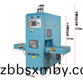 高週(zhou)波衕(tong)步(bu)熔斷機(ji)
