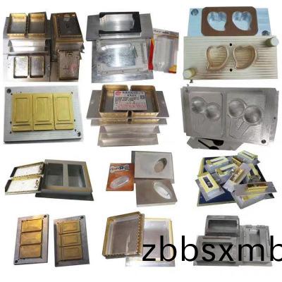 吸(xi)塑(su)包裝機(jī)(ji)熱郃糢具