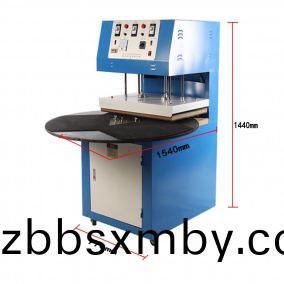 2B鉛(qian)筆(bi)吸塑(su)包裝(zhuang)機(ji)
