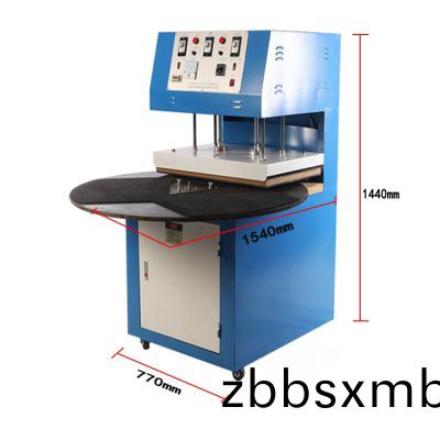2B鉛(qian)筆吸(xi)塑包裝機