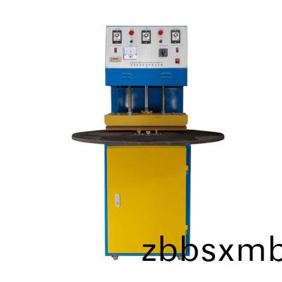 小型(xing)産(chan)品包裝(zhuang)機