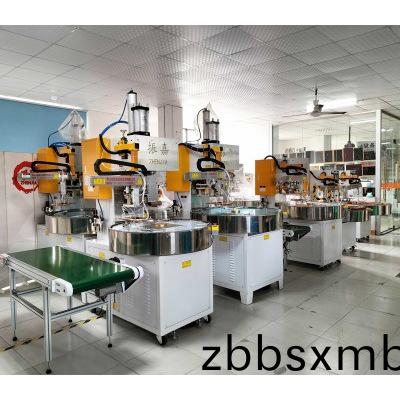 PET全自動高週波(bo)機(ji)